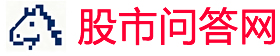 股票基金投资问答网